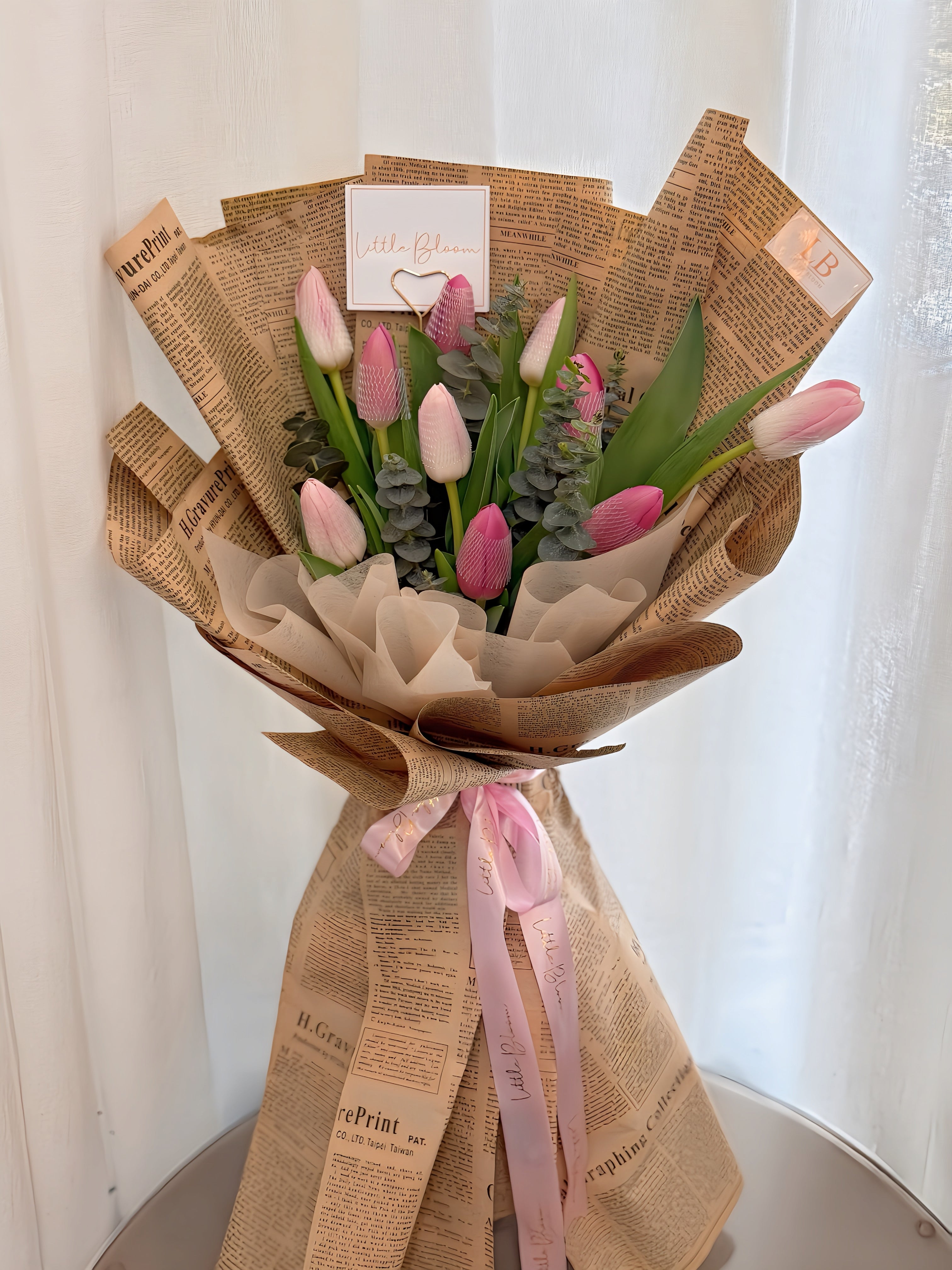 Trendy Tulips