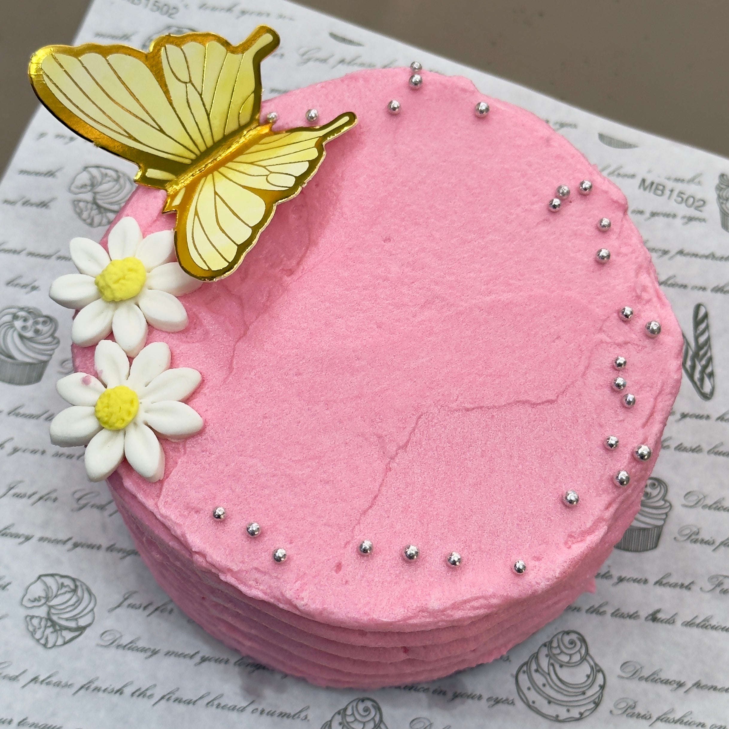 BUTTERFLY BENTO