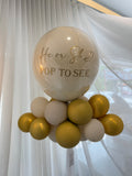 Pop To See